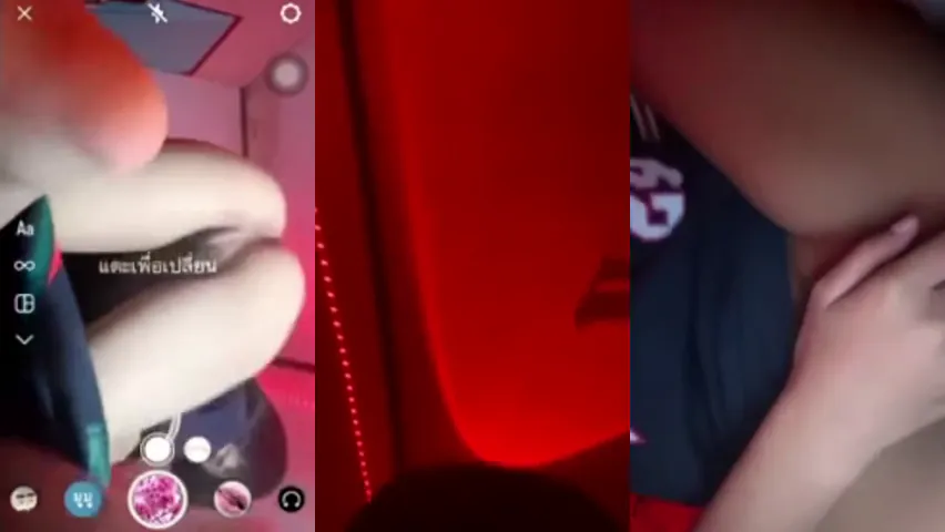 คลิปหลุด คอลเสียวสาวขี้อาย